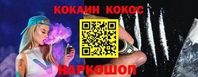 метамфетамин Ликино-Дулёво
