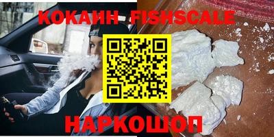 метамфетамин Ликино-Дулёво