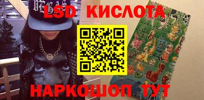 метамфетамин Ликино-Дулёво