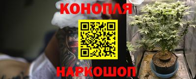 метамфетамин Ликино-Дулёво
