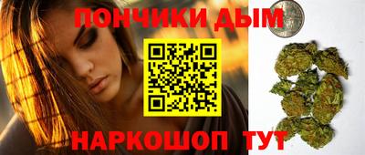 трава Лесосибирск
