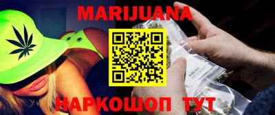 метамфетамин Ликино-Дулёво