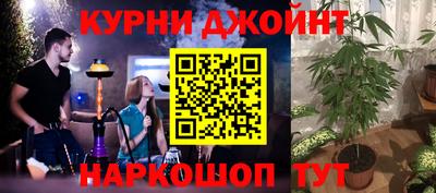 трава Лесосибирск