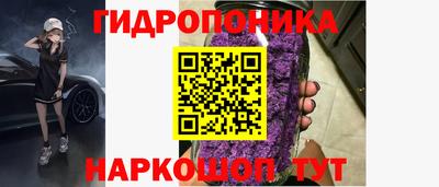 метамфетамин Ликино-Дулёво