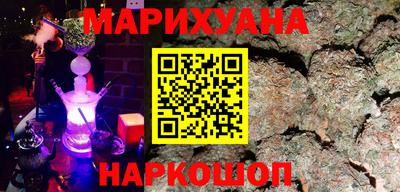 метамфетамин Ликино-Дулёво