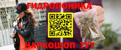 2c-b Ливны
