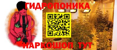 метамфетамин Ликино-Дулёво