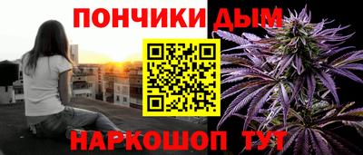 метамфетамин Ликино-Дулёво