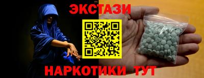 трава Лесосибирск
