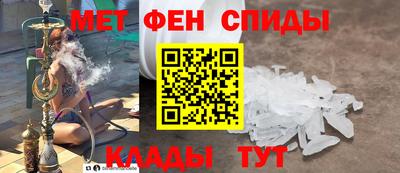 трава Лесосибирск