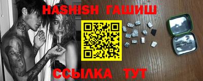 2c-b Ливны