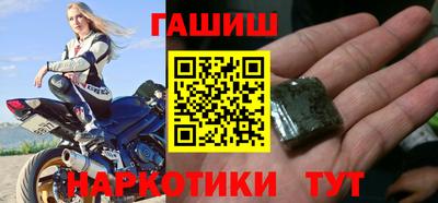 2c-b Ливны
