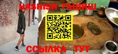 метамфетамин Ликино-Дулёво