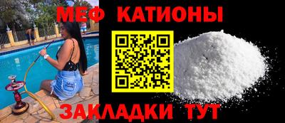 2c-b Ливны